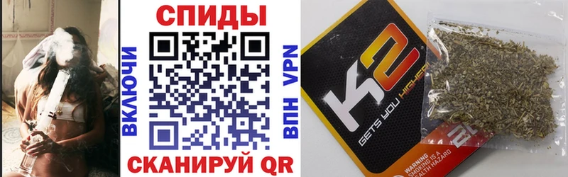 хочу наркоту  Озёрск  БУТИРАТ бутандиол 