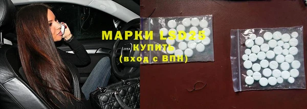 мефедрон VHQ Богородск