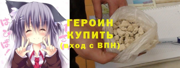 дистиллят марихуана Беломорск