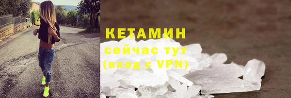 СК Балабаново