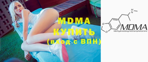 jwh Елабуга