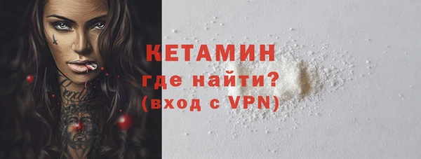 скорость Белокуриха