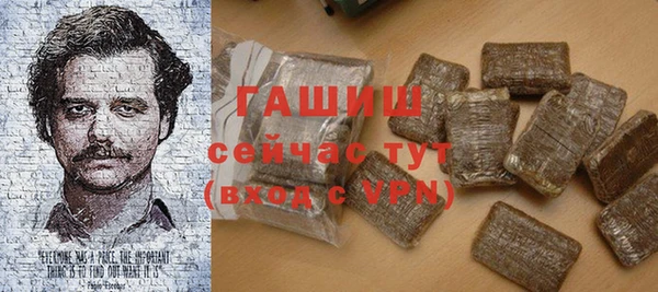 дистиллят марихуана Беломорск