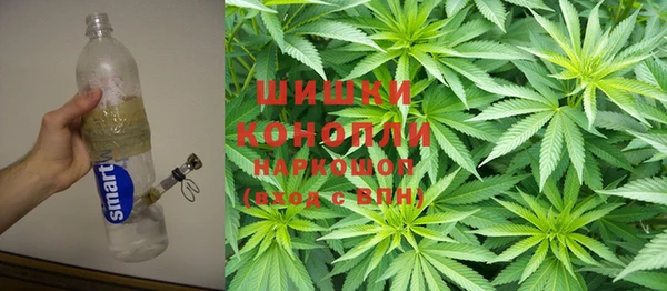 скорость Белокуриха