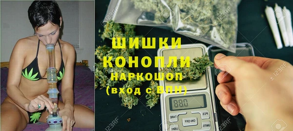 скорость Белокуриха