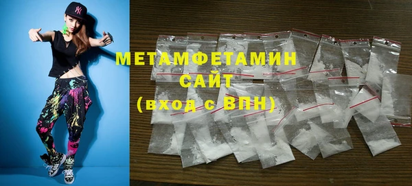 дистиллят марихуана Беломорск