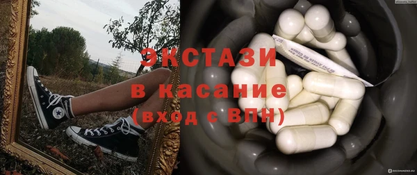 метадон Белоозёрский