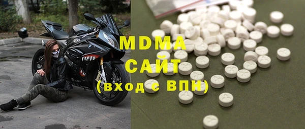 метадон Белоозёрский