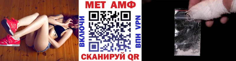 наркошоп  Озёрск  Первитин винт 